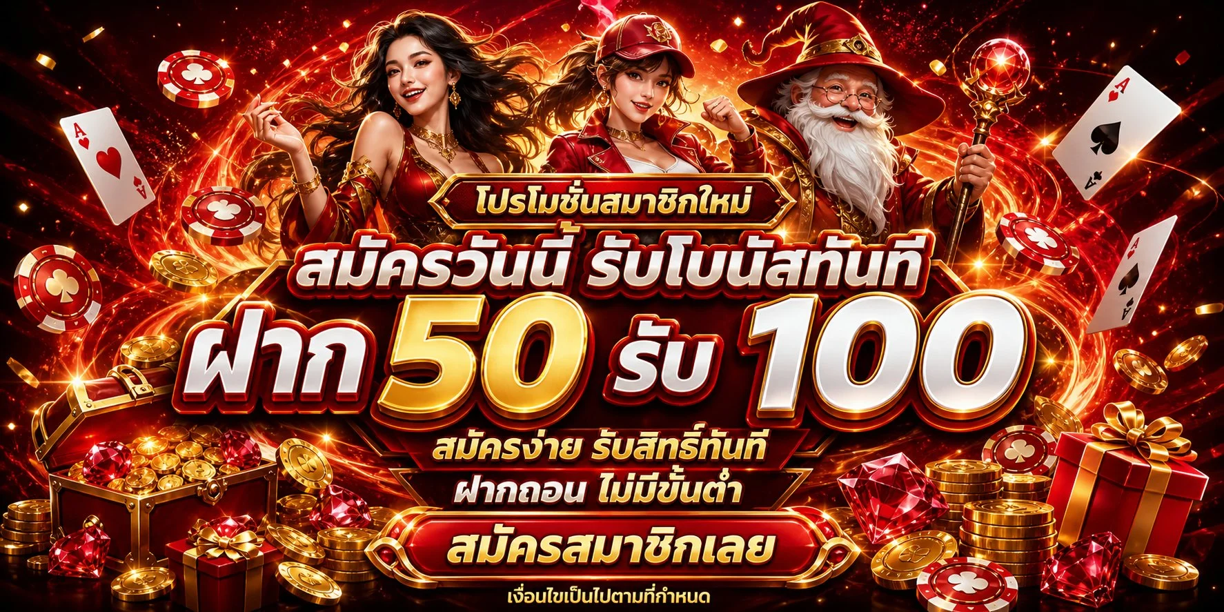 IRONBET168 เว็บตรงสล็อตและคาสิโนออนไลน์ ฝากถอนออโต้