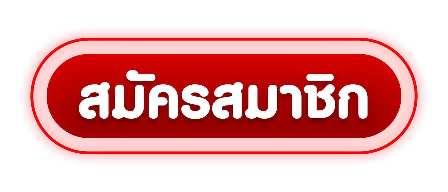 ทางเข้า IRONBET168 เว็บตรงล่าสุด เล่นผ่านมือถือและคอมพิวเตอร์